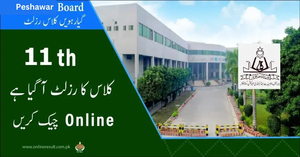 BISE Peshawar Board 11th Class Result